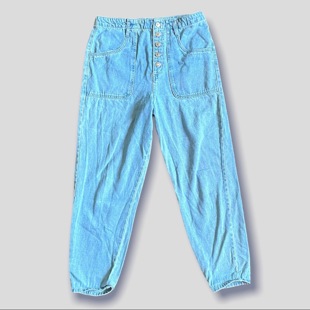 Forever 21 high waisted mom jeans